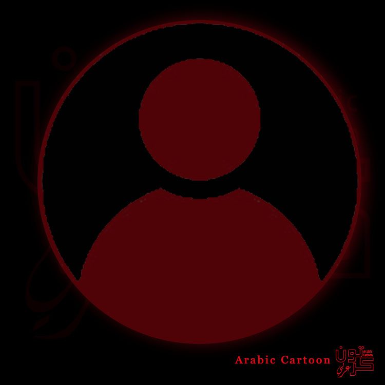 Arabiccartoon-Cast-Soon